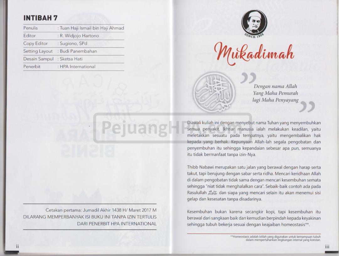 Mukaddimah. SIlahkan ikuti penjelasan Pak Haji berikut ini. ??
