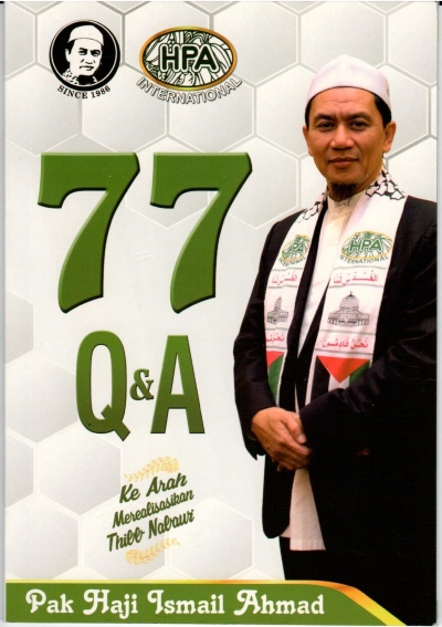 Buku 77 Tanya Jawab Masalah Kesehatan bersama Pak Haji Ismail