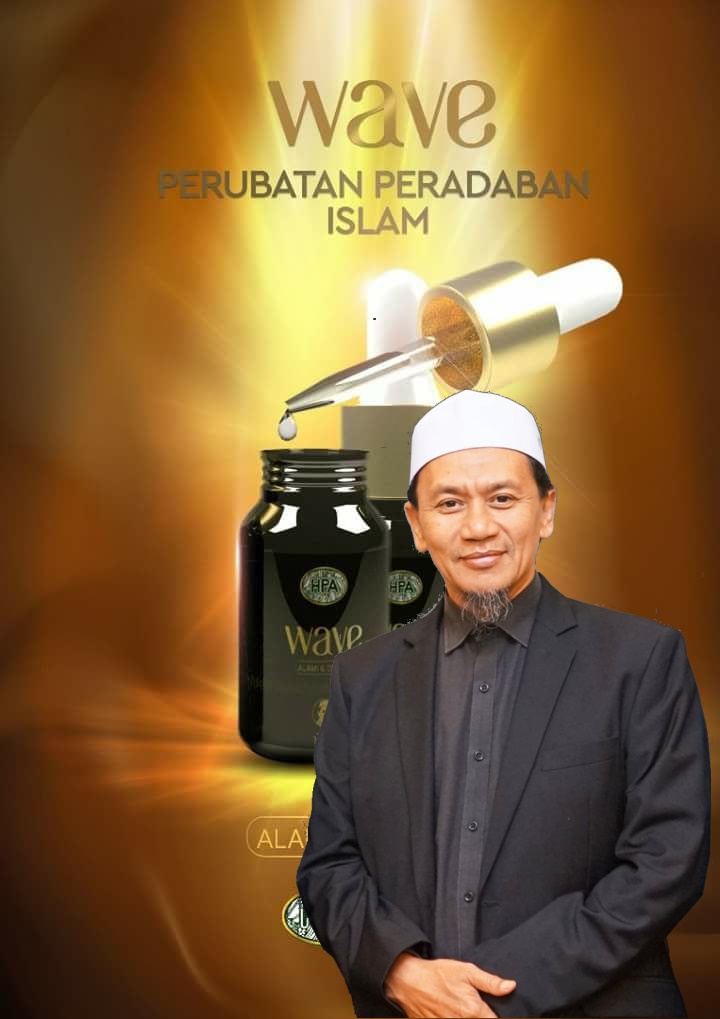 Kuliah Audio 1 jam tentang WAVE